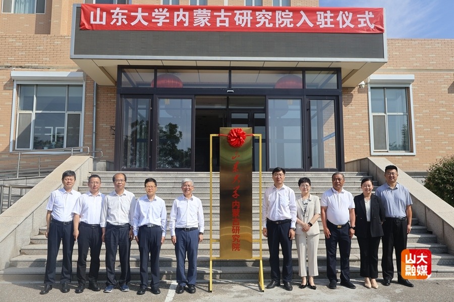 suncitygroup太阳集团