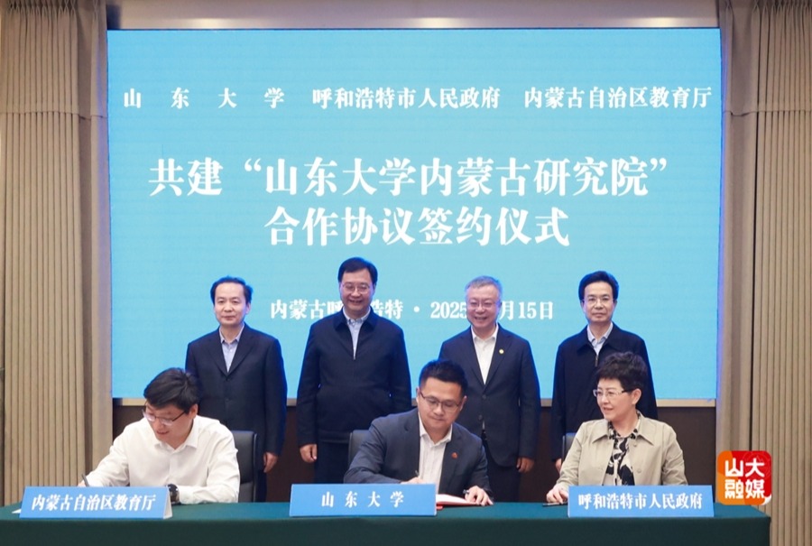 suncitygroup太阳集团