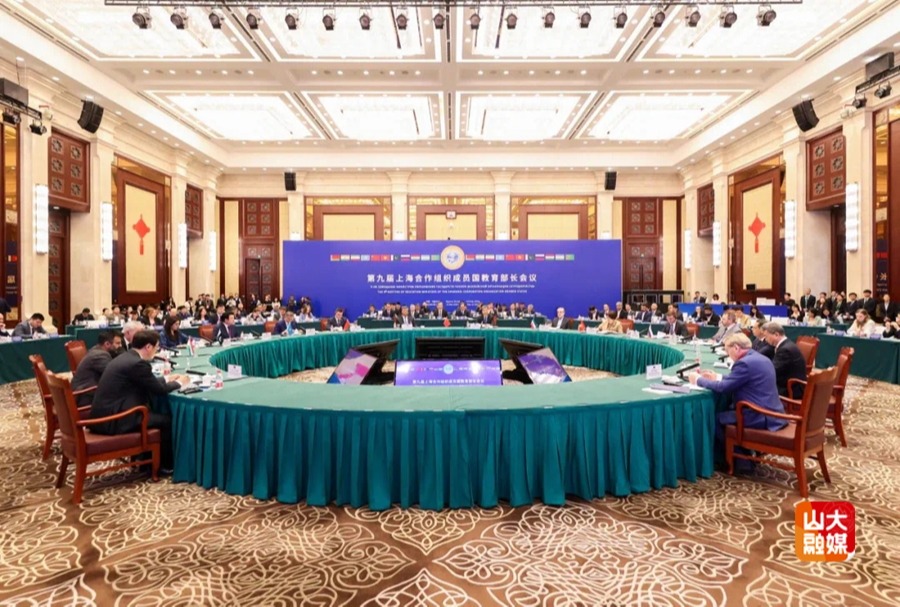 suncitygroup太阳集团